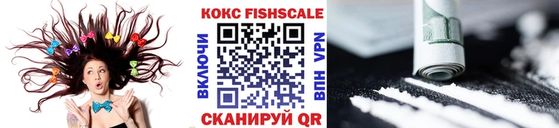 blacksprut маркетплейс  Симферополь  Cocaine Columbia 