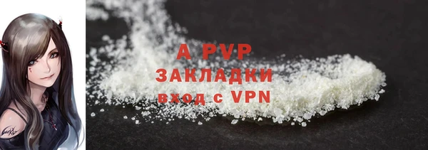 дживик Алексеевка