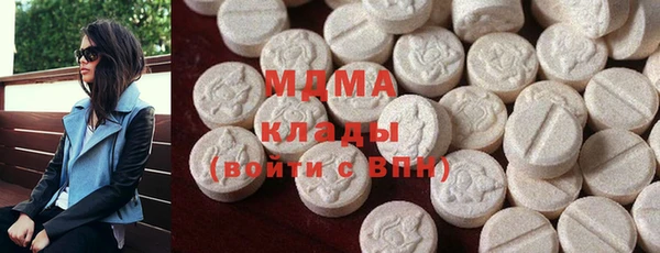 ГАЛЛЮЦИНОГЕННЫЕ ГРИБЫ Алзамай