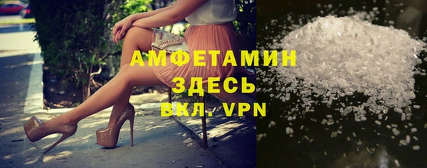 дживик Алексеевка