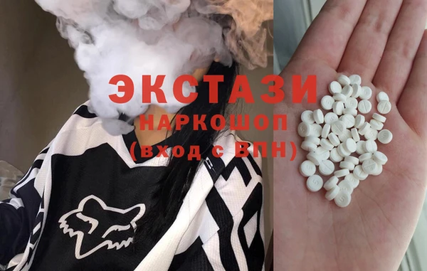 метамфетамин Алексин