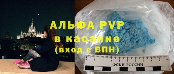 дживик Алексеевка