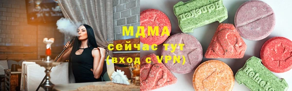 дживик Алексеевка