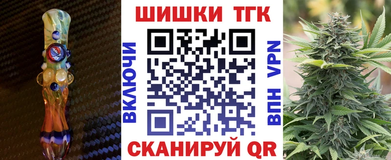 Конопля ГИДРОПОН  это телеграм  Симферополь 